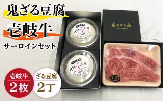 T[C Xe[L  v~AS铤  Zbg Z2-S2 sstyςz[JAN026]  Y Xe[L Ƃ  Zbg 蕨 Mtg v[g ϔ 49000 49000~