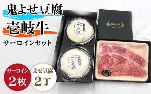 T[C Xe[L  v~AS悹  Zbg Y2-S2 sstyςz[JAN030]  Y Xe[L Ƃ  Zbg 蕨 Mtg v[g ϔ 49000 49000~