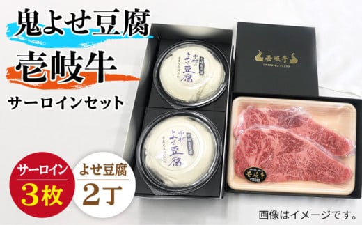 T[C Xe[L  v~AS悹  Zbg Y2-S3 sstyςz[JAN031]  Y Xe[L Ƃ  Zbg 蕨 Mtg v[g ϔ 66000 66000~