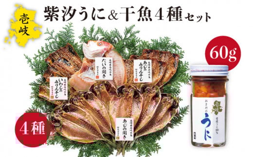   Zbg V܂̌I ̐ɁsstycXz[JAO007] 23000 23000~茧s23000ECY