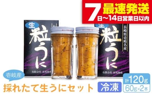 ̂ꂽĐ 60g×2{ ssty{CYz[JAR003]  Ej  _O CY CN т̂ ͂̂Ƃ rl r 26000 26000~ 24~茧s26000ECYCJE^R