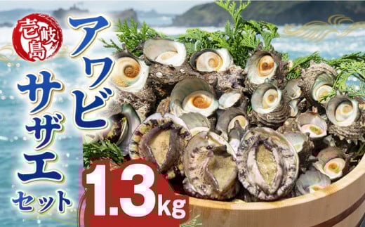  ArETUG Zbg v1.3kg ssty}VEYz[JBB001] 38000 38000~ hg Yn ①z Ar   TUG  h ڏĂ@①  hg Xe[L