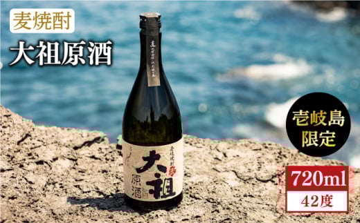 yNzĒ   c 720ml 42x ̑𑢁sst[JBK004] 15000 15000~茧s15000EAR[Ē