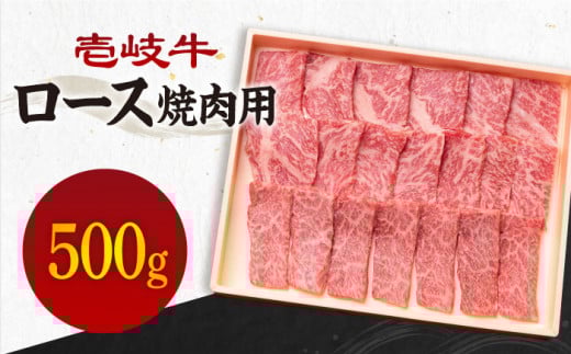 sA4`A5Nt [X 500g iēj sstys_Ƌgz[JBO027]   [X ē Ă Ԑg BBQ   ̂ v[g Mtg 32000 32000~茧s32000
