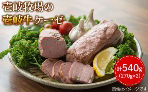  P[[ 270g × 2{sstyqz[JBV008] P[[ tCbVP[[  a 18000 18000~茧s18000̑ 