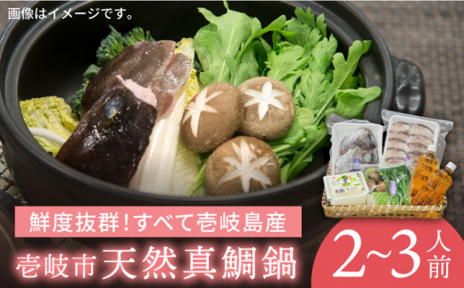 ^C  VR^̓Zbg sstyxz[JCC002] 16000 16000~茧s16000ZbgE؁EHHiJ[EV`[