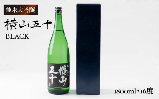 đ R܏\BLACK 1800mli16xjssty}O`z [JCG012] {    Mtg  hV̓ ̂ v[g 19000 19000~茧s19000EAR[{