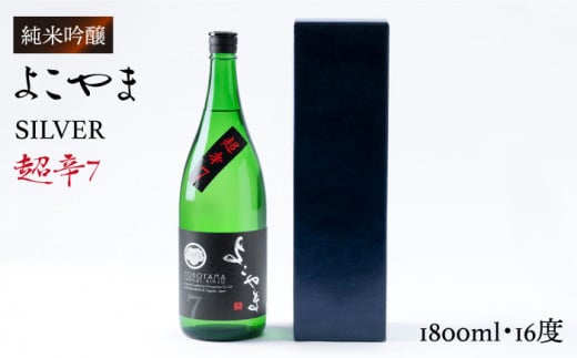 { ċ悱SILVER h7 dƎ   1800ml   ssty}O`z[JCG021]   17000 17000~  ̂ v[g Mtg茧s17000EAR[{