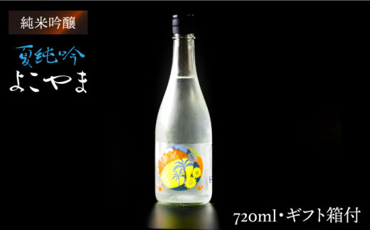 ċ 悱 ď 720mlssty}O`z[JCG027] {    Mtg ̂ v[g 10000 10000~茧s10000EAR[{