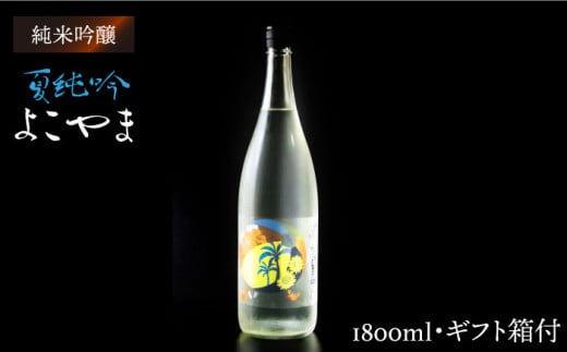 { 悱 ď dƎ  1800mlssty}O`z[JCG028] {   18000 18000~  ̂ v[g Mtg 17000 17000~茧s17000EAR[{