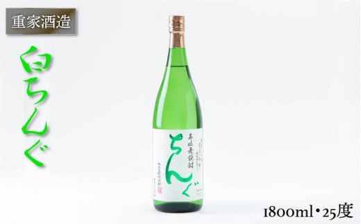 dƎ  1,800ml [JCG045]  Ē ނĒ Ē   Mtg hV̓ ̂ v[g 13000 13000~  ̂ v[g Mtg茧s13000EAR[Ē