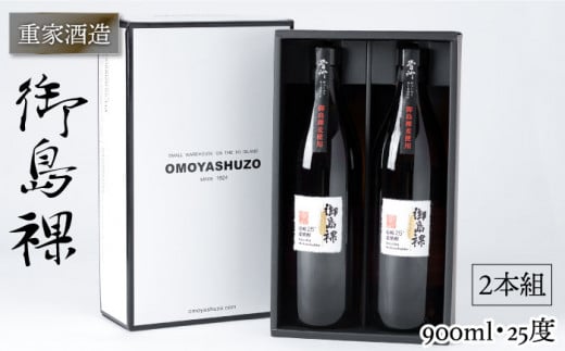dƎ 䓇 900ml 2{g [JCG050] Ē ނĒ Ē   Mtg hV̓ ̂ v[g  12000 12000~茧s12000EAR[Ē