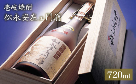 Ē iF剥 720mli43xjsstyC𑢁z[JCM002] Ē  ނĒ Ē {iĒ n Mtg v[g hV̓ 20000 20000~茧s20000EAR[Ē