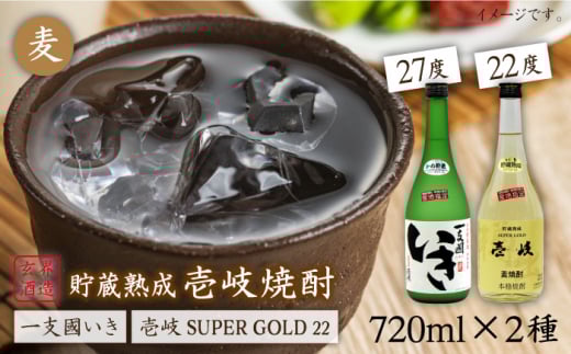 Ē M 22x ߒ 27x 2{Zbg sstyVƁz[JDB027] 14000 14000~茧s14000EAR[Ē