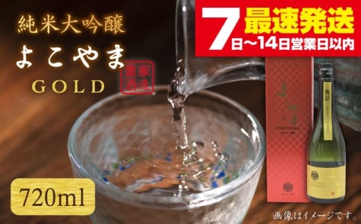 đ 悱GOLD 720mli16xjsstyVƁz[JDB047]   {  dƎ Mtg hV̓ ̂ Mtg v[g 15000 15000~茧s15000EAR[{