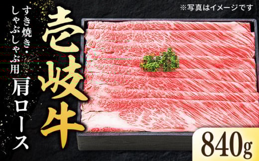 I  [X 840giĂEԂԁjsstyzz[JDL009]   ؂ ؂ Ă Ԃ [X Ԑg  50000 50000~ 5~ ̂ v[g M