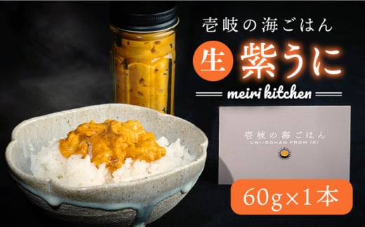 60g×1{sstyCELb`z[JBD006]   Ej TLEj  _O CY CN т̂ ͂̂Ƃ rl r 15000 15000~茧s15000ECY