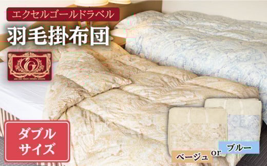 yGNZS[hxzHѕzc y_uz nK[YzCg_bN_E90%gp gt@[60 Ten 茧YyH|z [JCD008] Hъ|zc ӂƂ {| GN