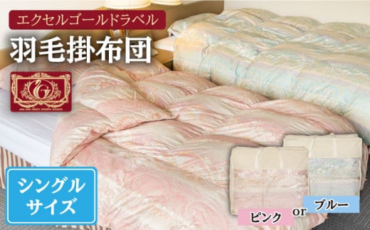 yGNZS[hxzHѕzc yVOz nK[YzCg_bN_E85%gp gt@[60 Ten 茧YyH|z [JCD009] Hъ|zc ӂƂ {| z