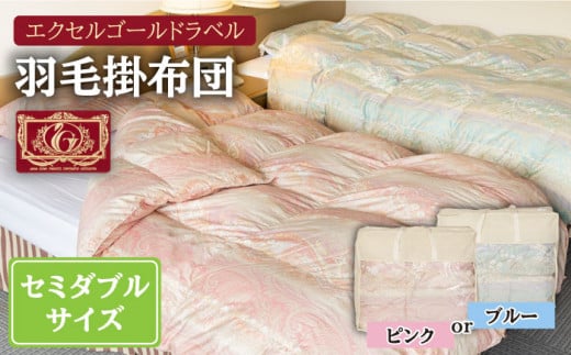 Hѕzc Z~_u nK[Y zCg_bN_E85%gp GNZS[hx gt@[60 TensstyH|z[JCD010] 167000 167000~茧s167000G݁Ep