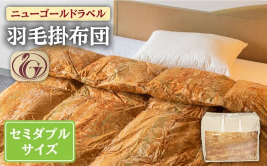 yj[S[hxzHѕzc yZ~_uz zCg_bN_E85%gp 茧YyH|z [JCD013] Hъ|zc ӂƂ {| zc 137000 137000~茧s137000G݁E