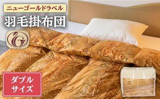 yj[S[hxzHѕzc y_uz zCg_bN_E85%gp 茧YyH|z [JCD014] Hъ|zc ӂƂ {| zc 160000 160000~ 16~茧s160000G݁E