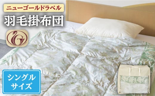 yj[S[hxzHѕzc yVOz zCg_bN_E70%gp 茧YyH|z [JCD015] Hъ|zc ӂƂ {| zc 100000 200000~ 10~茧s100000G