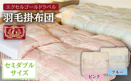 Hєzc Z~_u nK[YzCg_bN_E85%gp GNZS[hx gt@[60 TensstyH|z[JCD022] 97000 97000~茧s97000G݁Ep