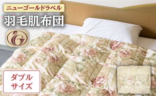 yj[S[hxzHєzc y_uz zCg_bN_E85%gp 茧YyH|z [JCD026] Hє|zc ӂƂ _EPbg ėp zc 100000 100000~ 10~茧