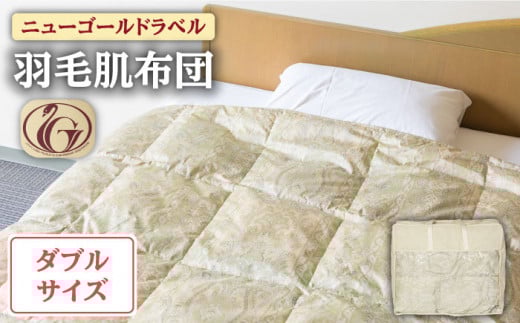 yj[S[hxzHєzc y_uz zCg_bN_E70%gp 茧YyH|z [JCD029] Hє|zc ӂƂ _EPbg ėp zc 80000 80000~茧s8000