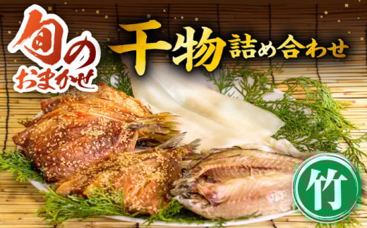 yΕΏہzyNzЂ̂ Ƃ̏{̂܂lߍ킹s|t y ˌz[JDR002]  Ђ ܂ lߍ킹  킵 ݂񊱂   AW C