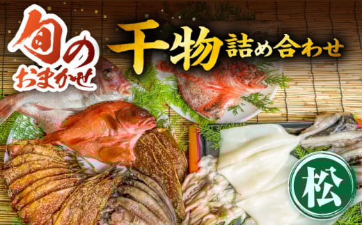 yΕΏہzyNzЂ̂ Ƃ̏{̂܂lߍ킹st y ˌz [JDR003]  Ђ ܂ lߍ킹  킵 ݂񊱂   AW C