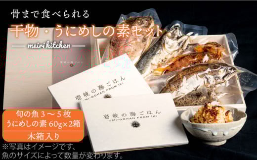 茧Y{̊(3~5)Eɂ߂̑f Zbg(ؔ)sstpyCELb`z[JBD014]   Ej   Zbg Mtg 蕨 v[g ϔ 35000 35000~