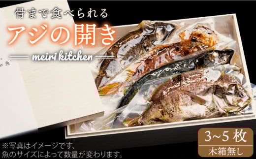 茧Y{̊(3~5C)sstƗpyCELb`z[JBD016] 16000 16000~茧s16000ECY̑ ECY