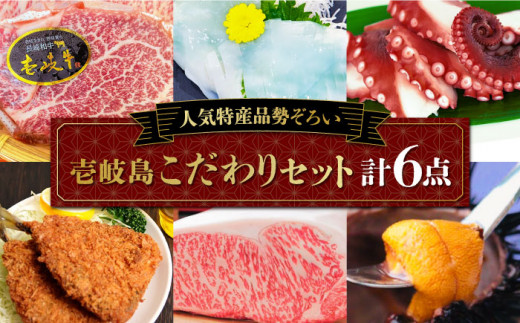  Xe[L 򓇂Zbg [JAA003] 50000 50000~ 5茧s50000