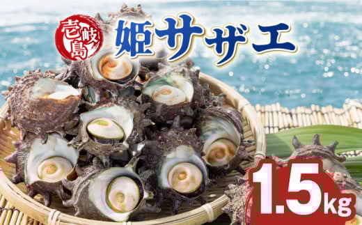  PTUG v1.5kg ssty}VEYz[JBB005] 17000 17000~ hg Yn ①z TUG  h ڏĂ ①  hg BBQ茧s17000ECYL
