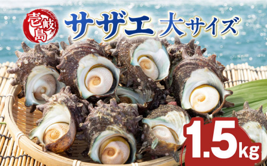  TUGij v1.5kg ssty}VEYz[JBB004] 17000 17000~ hg Yn ①z TUG  h ڏĂ ①  hg BBQ茧s17000ECYL
