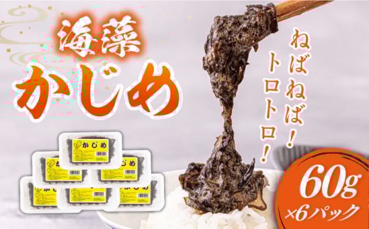 C 60g×6pbNssty{CYz [JAR005] C  JW ˂΂˂ CY Ⓚ X` ݂` 11000 11000~茧s11000ECŶEC