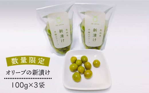 yʌzI[u̐VЂi100g × 3܁j [JDU008] I[u ܂  17000 17000~茧s17000ZbgE؁EHHiЕE~EL`