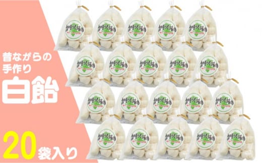  ̂Ȃ̎  20ܓ [JDB086] 10000 10000~茧s10000َqEXC[c̑ aَq