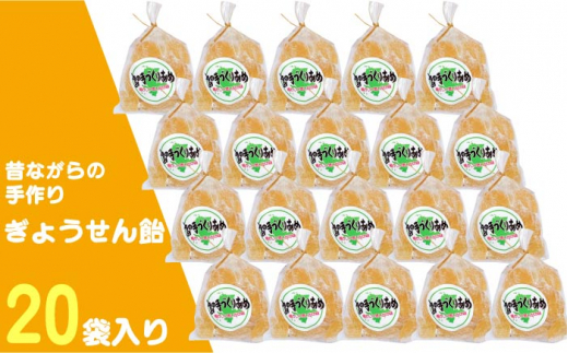  ̂Ȃ̎ 傤 20 [JDB087] 10000 10000~茧s10000َqEXC[c̑ aَq