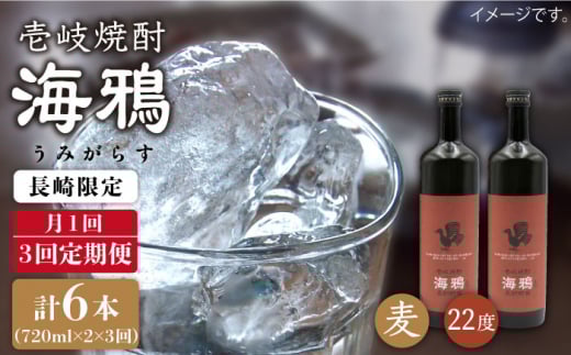 yS3  zĒ C 25x 720ml 2{Zbg s s tyVƁz[JDB110] 48000 48000~茧s48000EAR[Ē