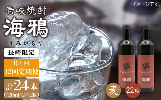 yS12  zĒ C 25x 720ml 2{Zbg s s tyVƁz[JDB112] 192000 192000~茧s192000EAR[Ē