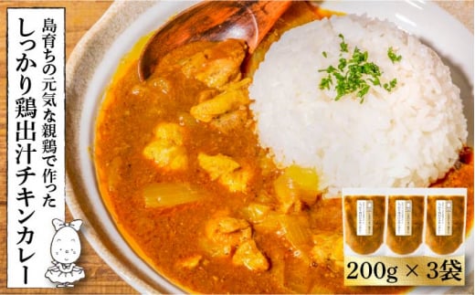 `LJ[ { 200g × 3  炿̌CȐe{ōu{o` `L J[ vssty܂̂܂z[JAP007] 14000 14000~茧s14000ZbgE؁EHHi