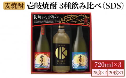 yNzĒ ̑ Ēݔ 720ml × 3{iSDSj [JBK009] 15000 15000~茧s15000EAR[Ē