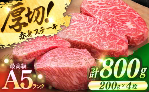 yA5Nz  ԐgXe[L 200g×4 sstyKRAZY MEATz [JER004] v Xe[L Ԑg 󏭕   C`{ gTJN 51000 51000~茧s51000