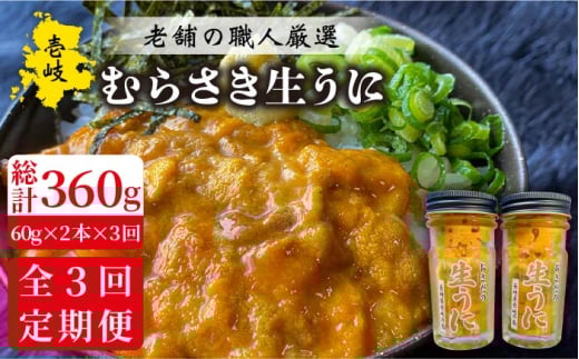 yS3ցz򓇎Y V܂̌I ̐ 2{Zbg [JAO018] 96000 96000~茧s96000ECYCJE^REEj