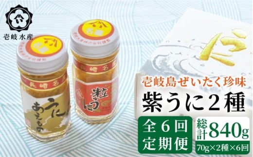 yS6ցẑ2{Zbg [JBR017] 120000 120000~茧s120000ECYCJE^REEj