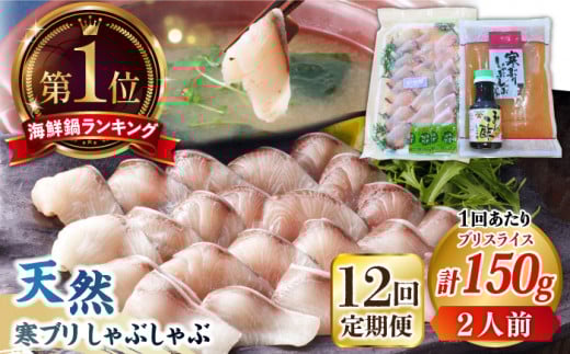 yS12ցzuԂԃZbg  u Ԃ肵 u Ԃ @[JAH025] 156000 156000~茧s156000ECYN