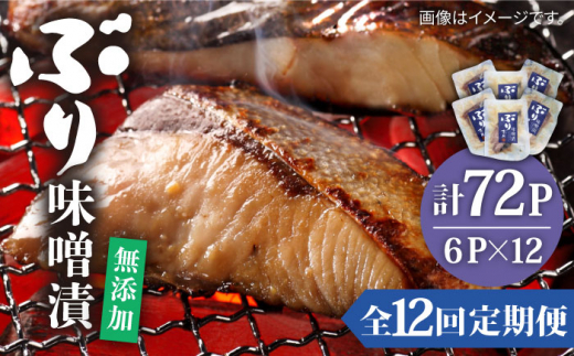 yS12ցzuX  u Ԃ X XЂ s  [JAH040] 156000 156000~茧s156000ECYN